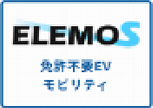 ELEMOs